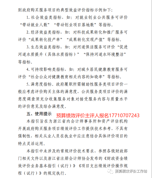 3a4037e728799c4a537d015b61a549fa.png